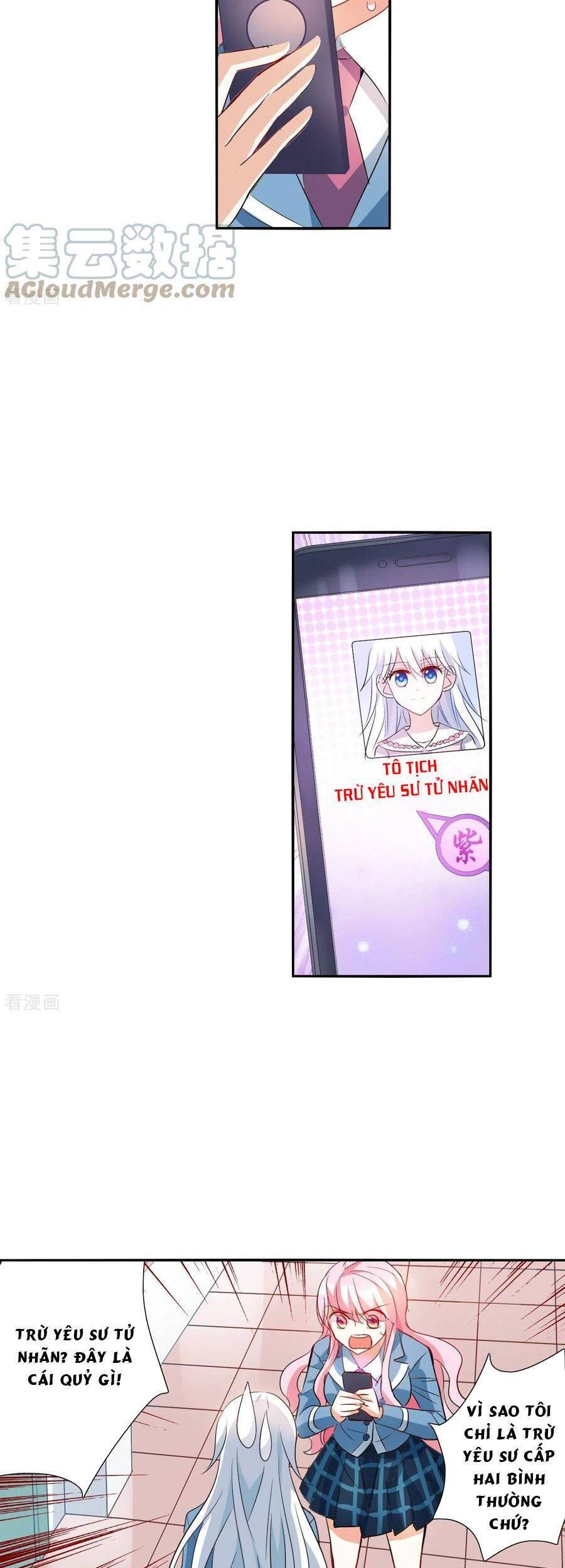 Tô Tịch Kỳ Quái Chapter 146 - Trang 7