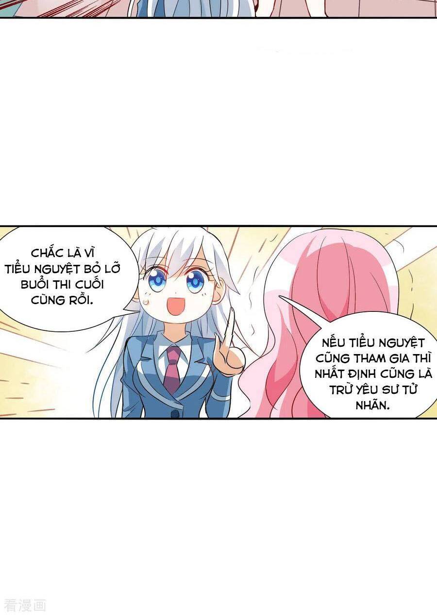 Tô Tịch Kỳ Quái Chapter 146 - Trang 8