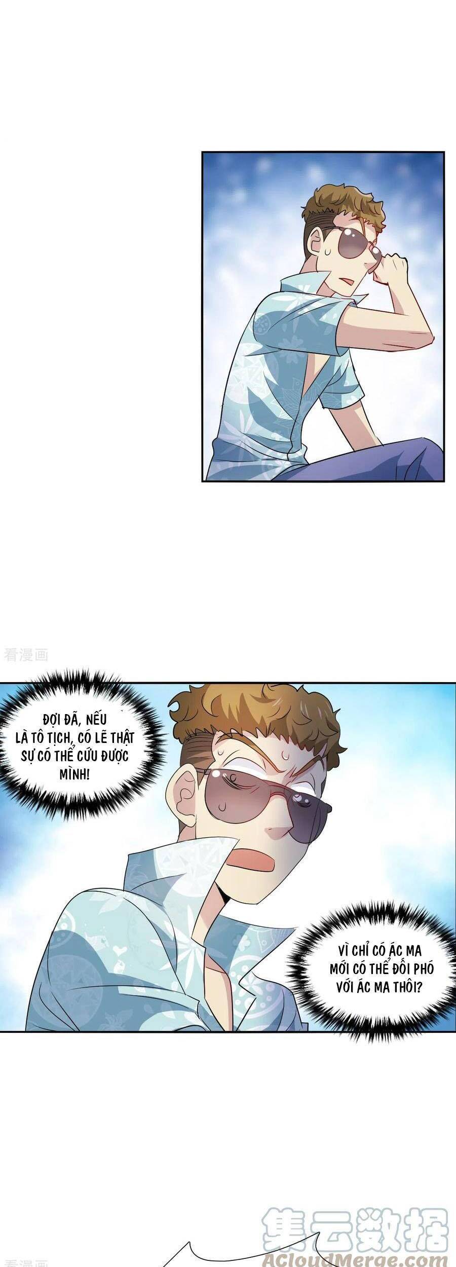Tô Tịch Kỳ Quái Chapter 147 - Trang 12