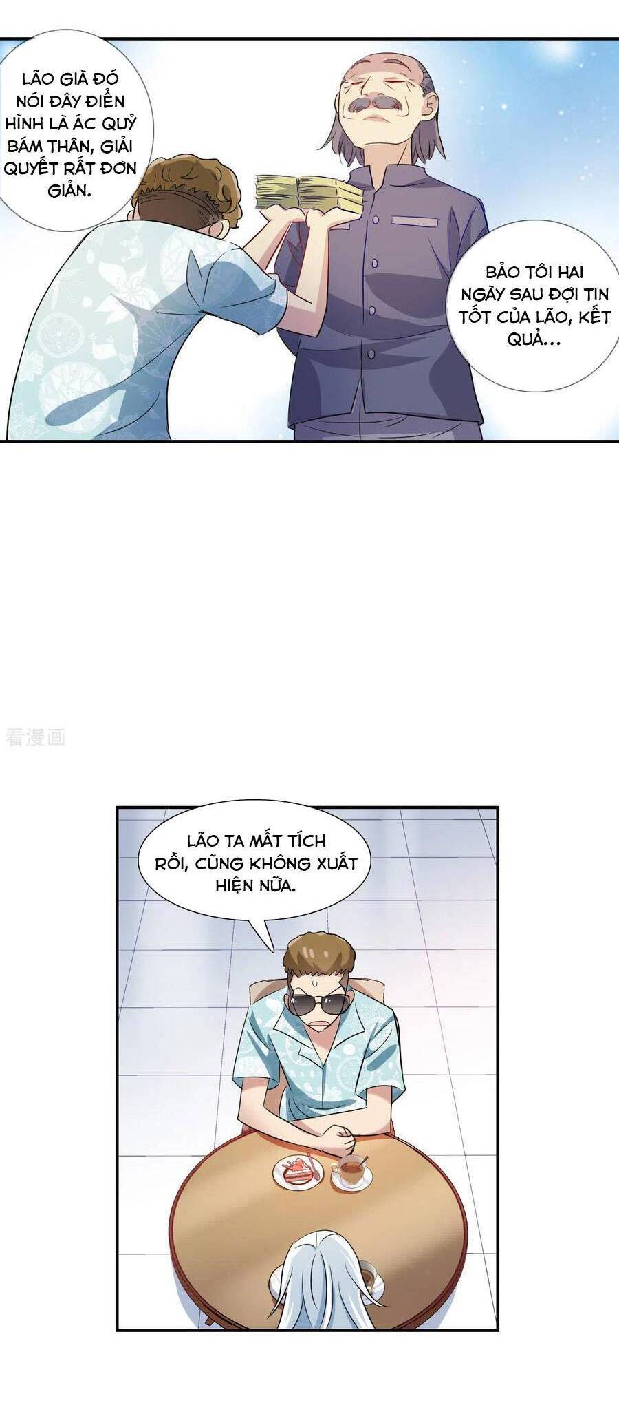 Tô Tịch Kỳ Quái Chapter 148 - Trang 14