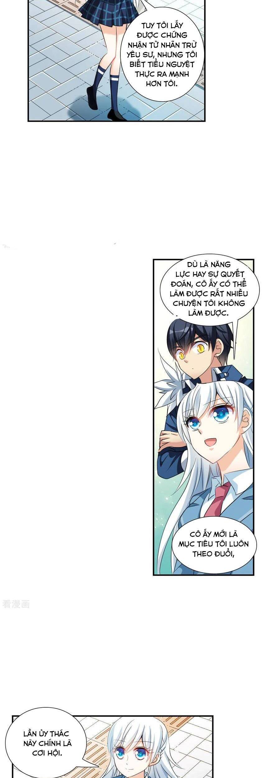 Tô Tịch Kỳ Quái Chapter 149 - Trang 11