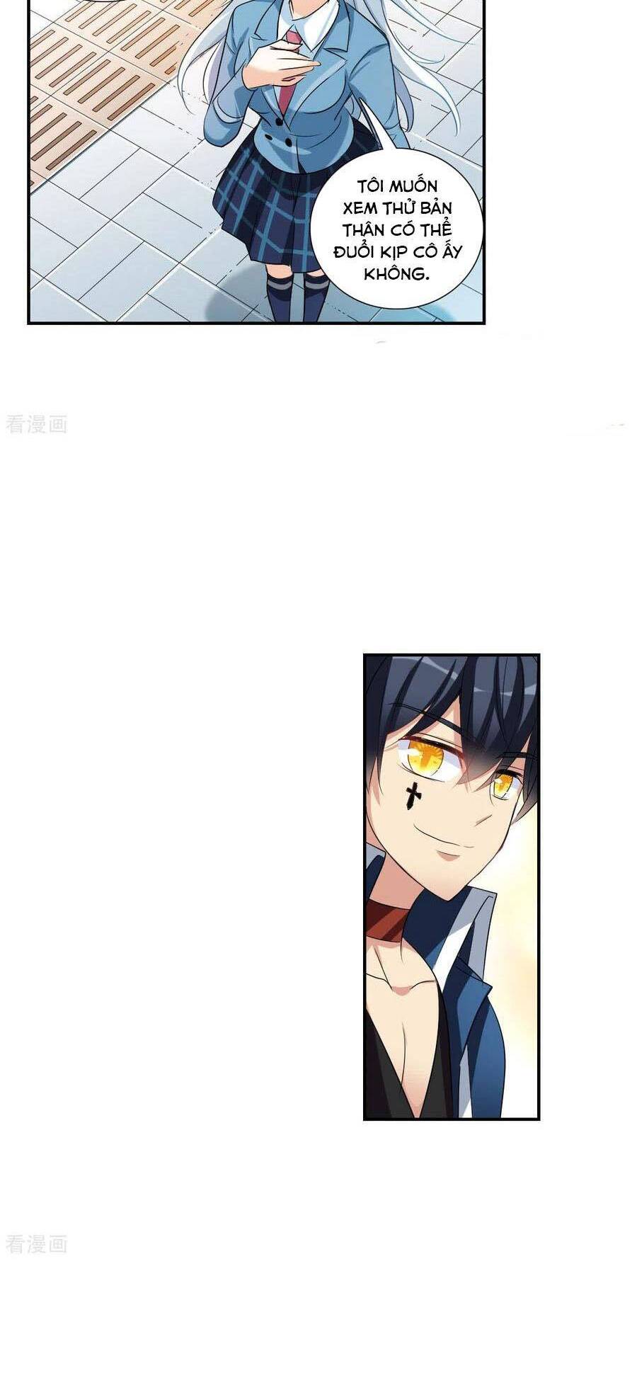 Tô Tịch Kỳ Quái Chapter 149 - Trang 12