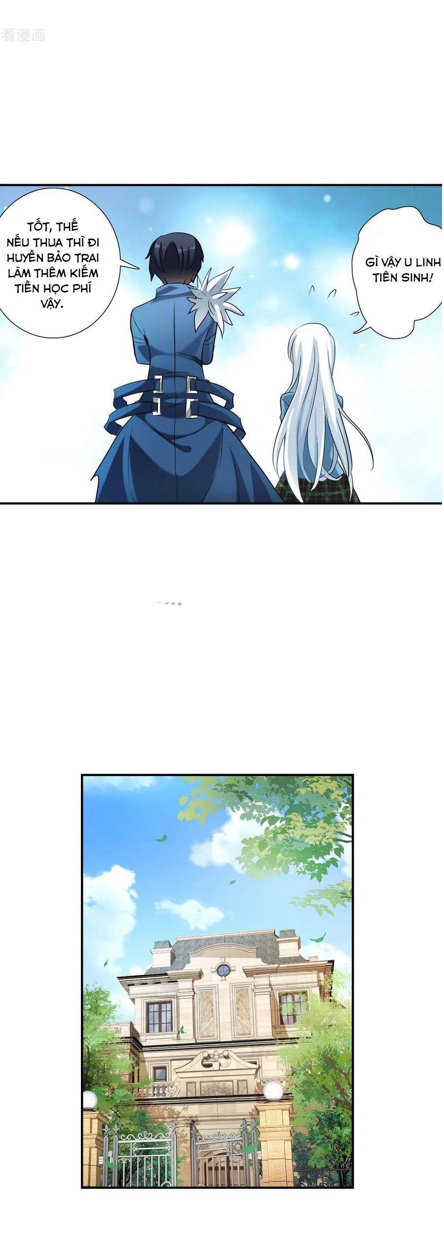 Tô Tịch Kỳ Quái Chapter 149 - Trang 13