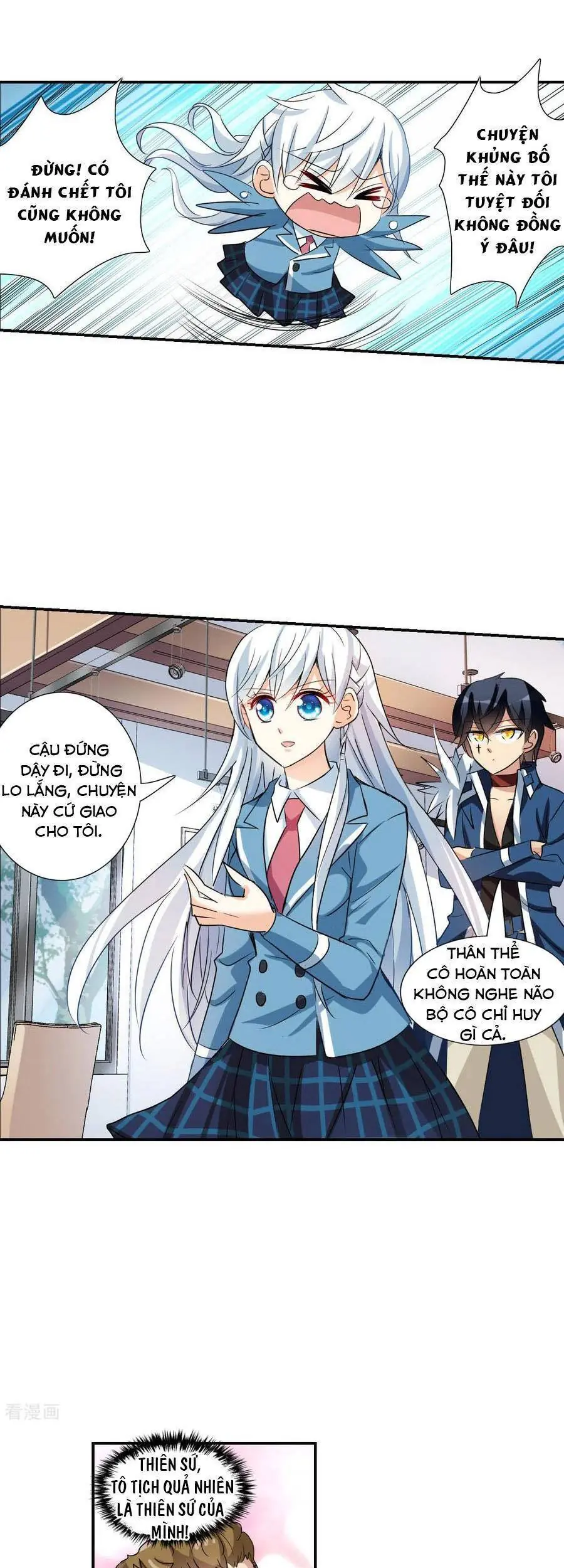 Tô Tịch Kỳ Quái Chapter 149 - Trang 2