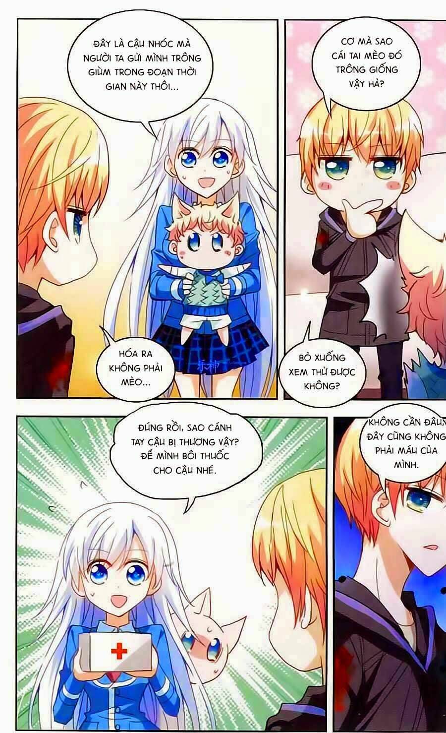 Tô Tịch Kỳ Quái Chapter 15 - Trang 11