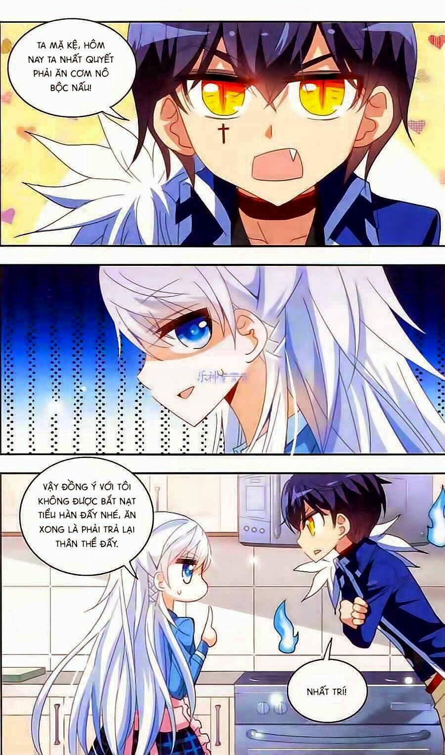 Tô Tịch Kỳ Quái Chapter 15 - Trang 15