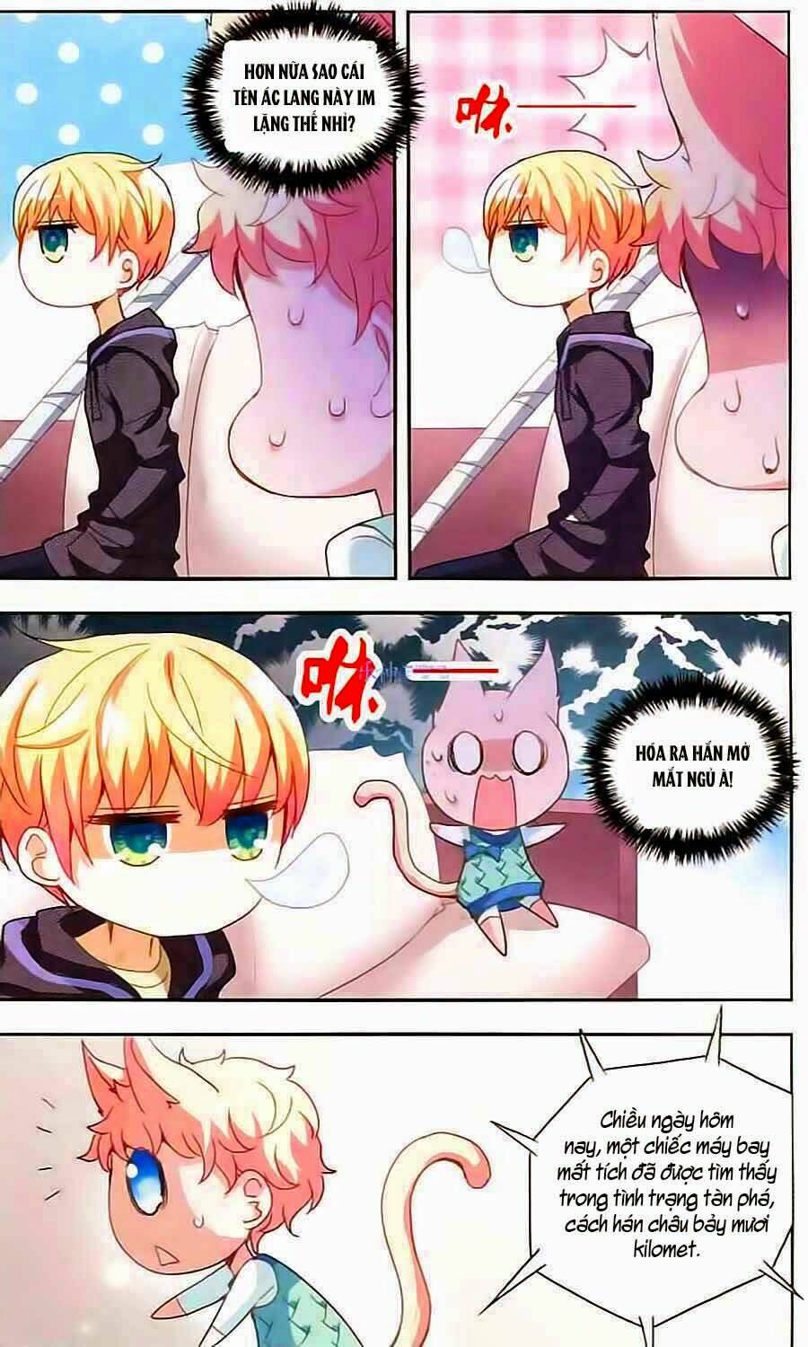 Tô Tịch Kỳ Quái Chapter 15 - Trang 17