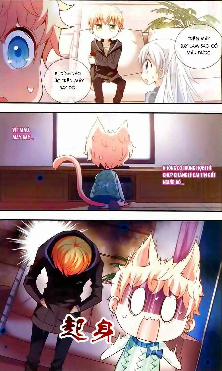 Tô Tịch Kỳ Quái Chapter 15 - Trang 19