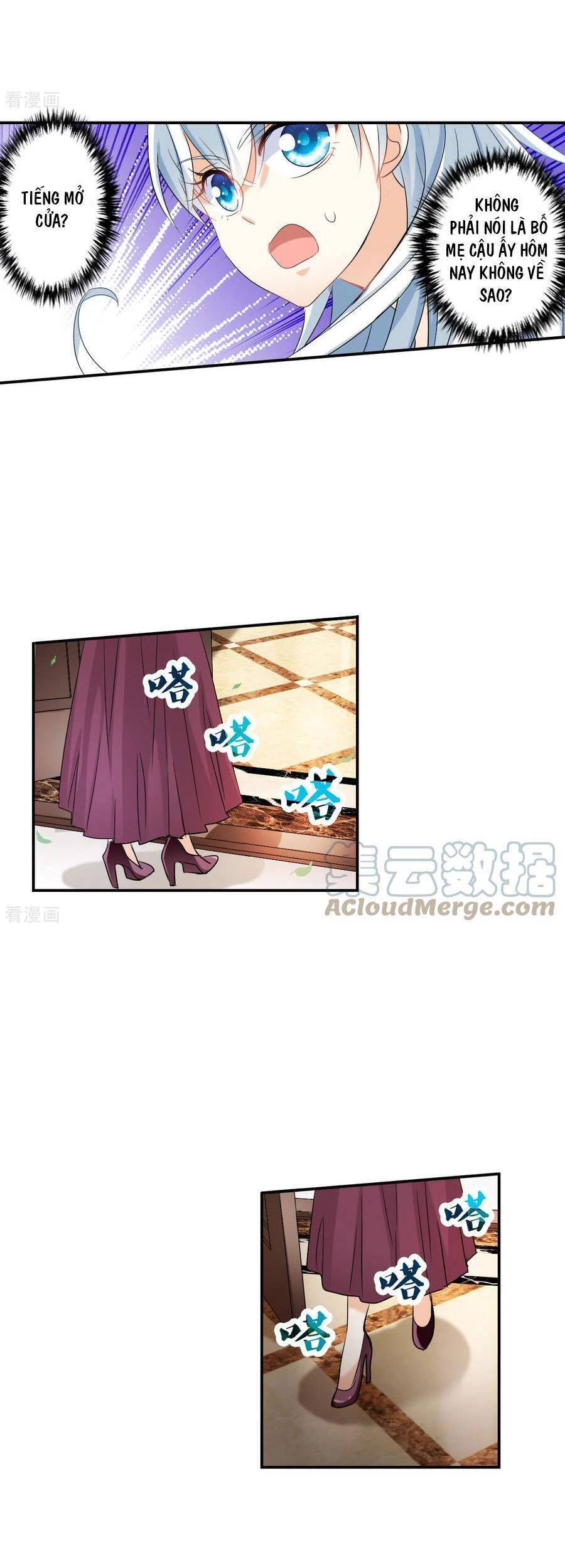 Tô Tịch Kỳ Quái Chapter 150 - Trang 5