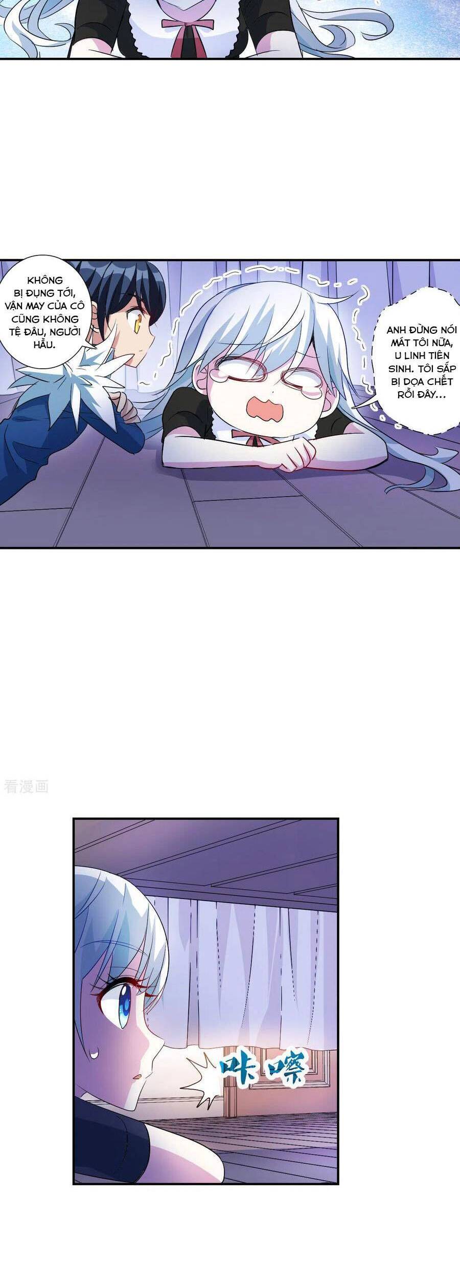 Tô Tịch Kỳ Quái Chapter 151 - Trang 12