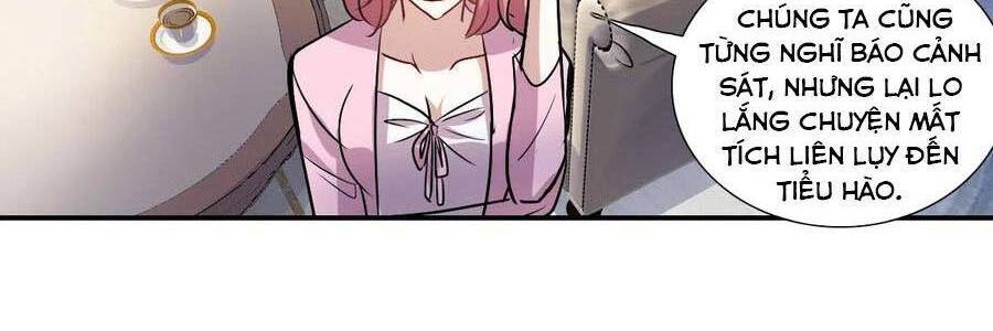 Tô Tịch Kỳ Quái Chapter 153 - Trang 5