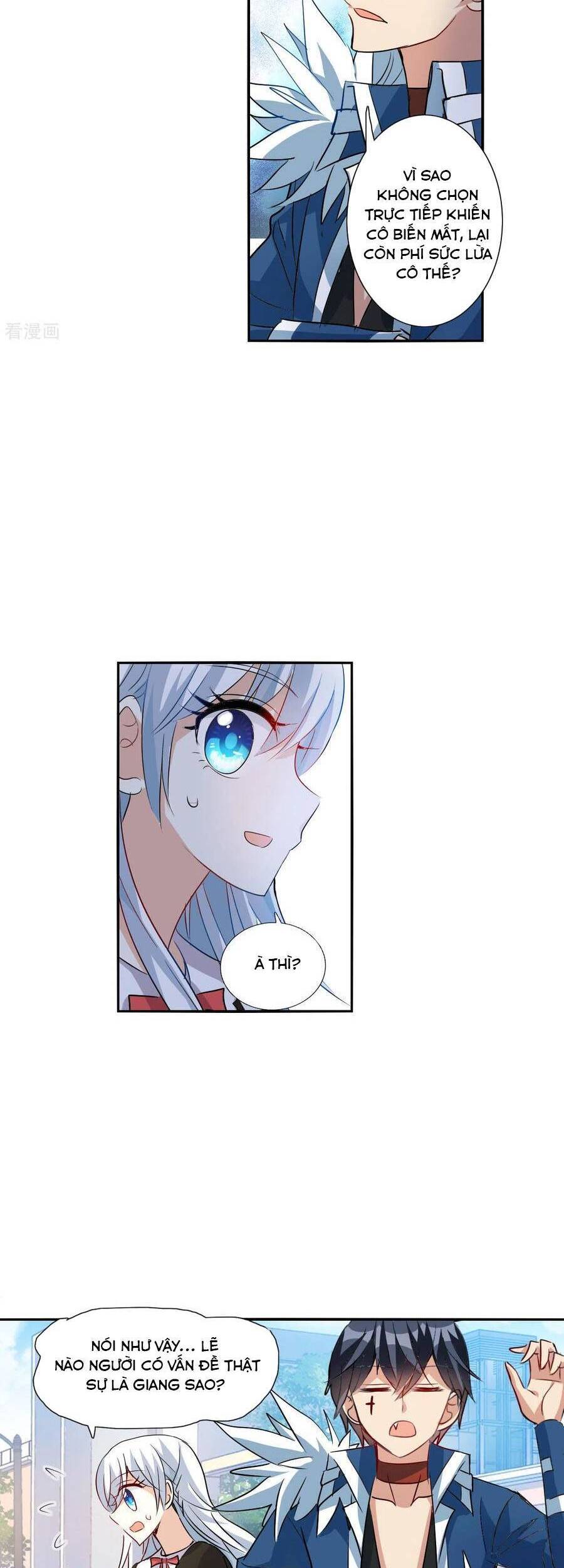 Tô Tịch Kỳ Quái Chapter 154 - Trang 12