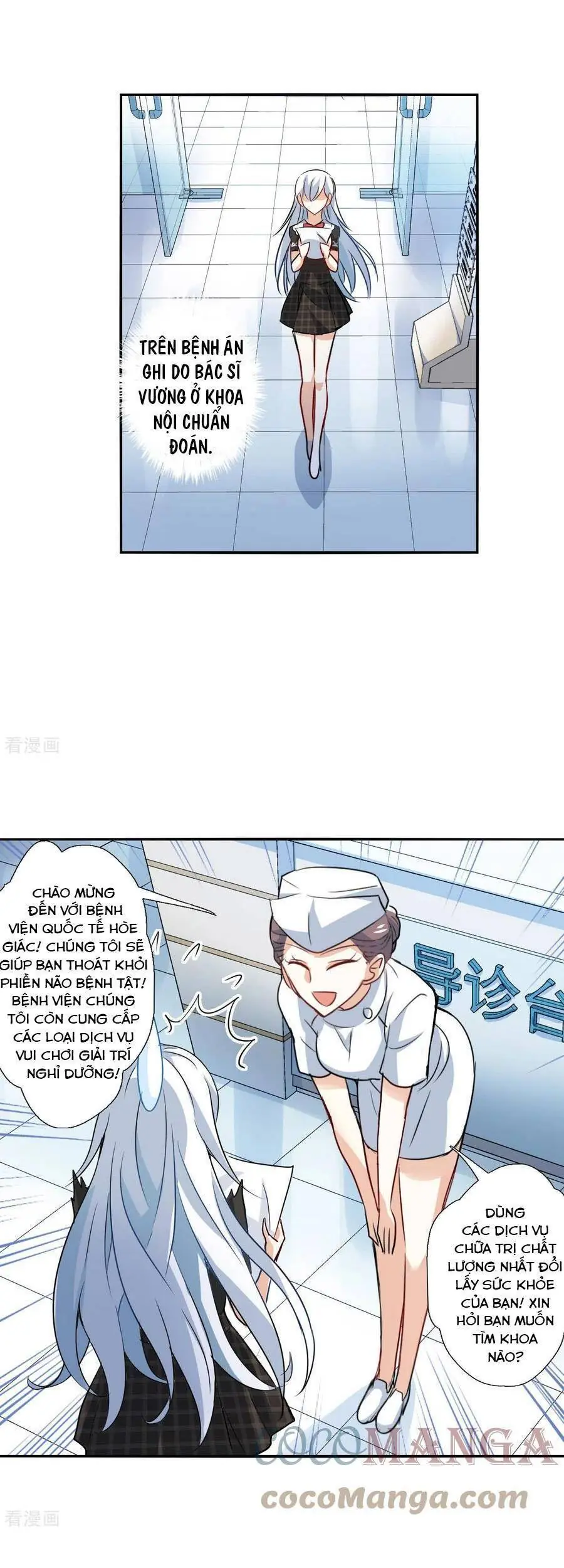 Tô Tịch Kỳ Quái Chapter 155 - Trang 11