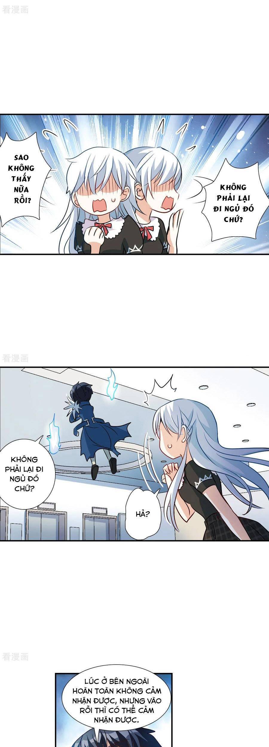 Tô Tịch Kỳ Quái Chapter 155 - Trang 16