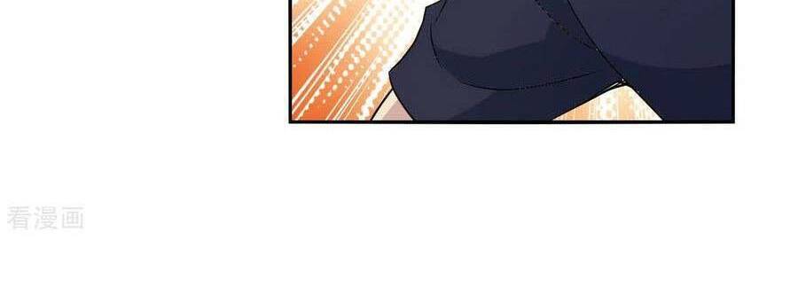 Tô Tịch Kỳ Quái Chapter 155 - Trang 5