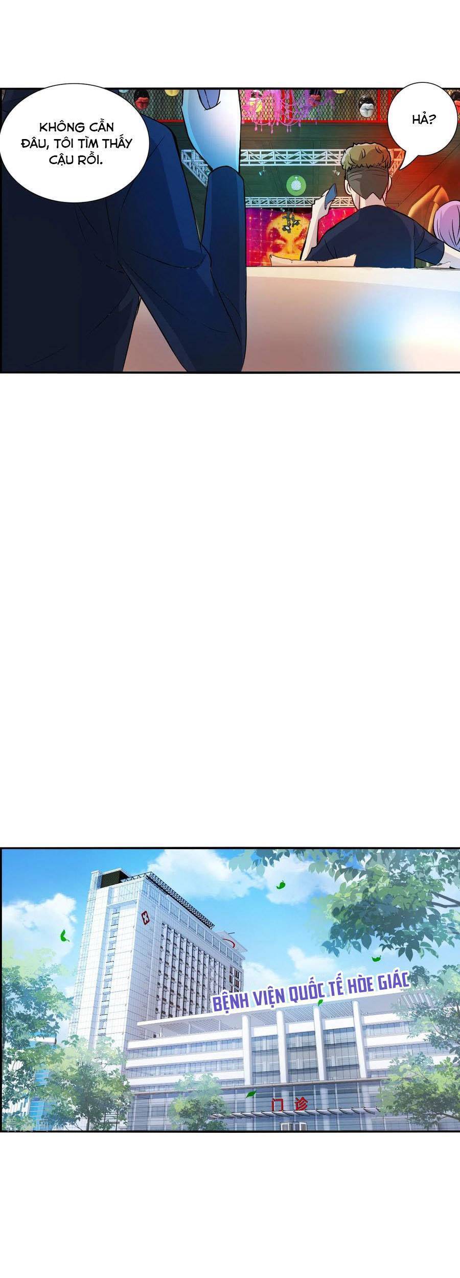 Tô Tịch Kỳ Quái Chapter 155 - Trang 6