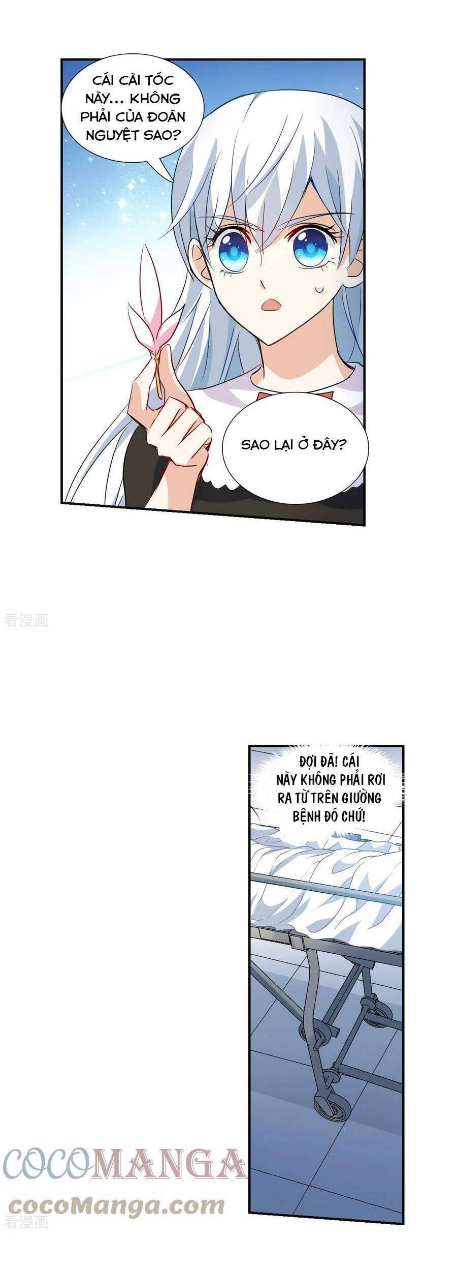 Tô Tịch Kỳ Quái Chapter 156 - Trang 12