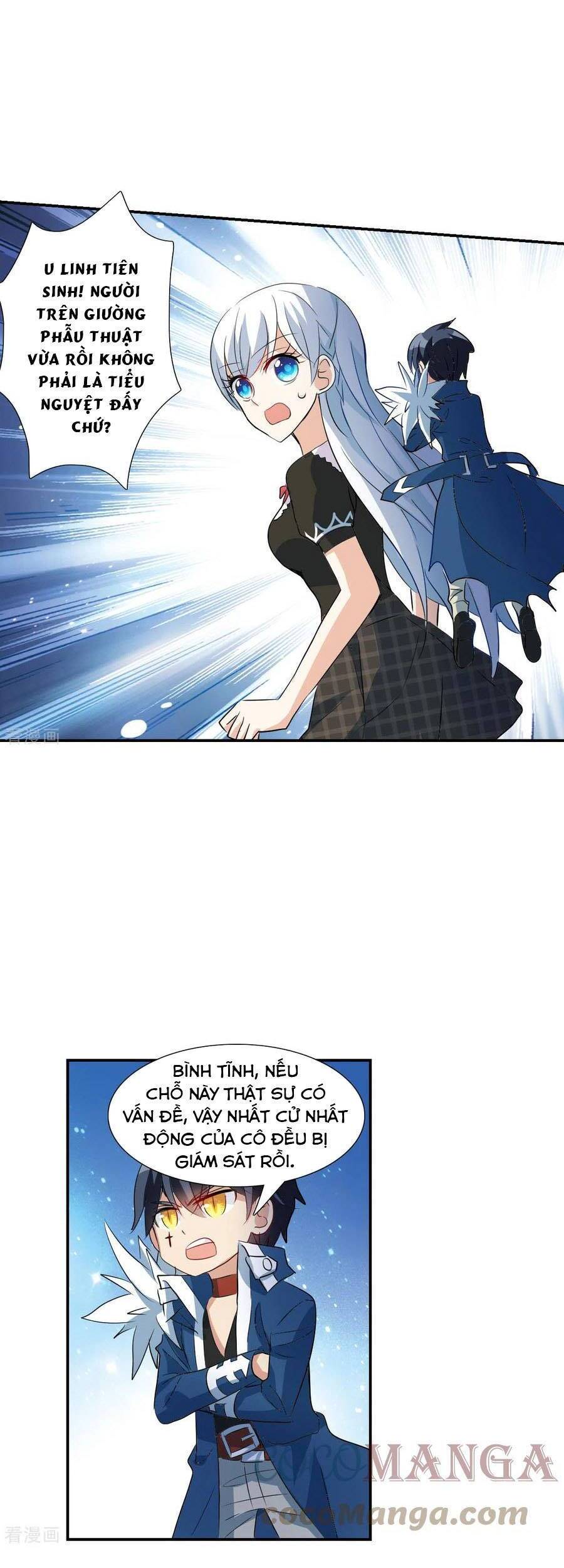 Tô Tịch Kỳ Quái Chapter 156 - Trang 13