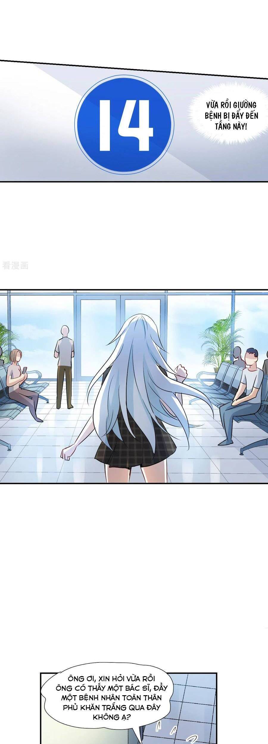 Tô Tịch Kỳ Quái Chapter 156 - Trang 17