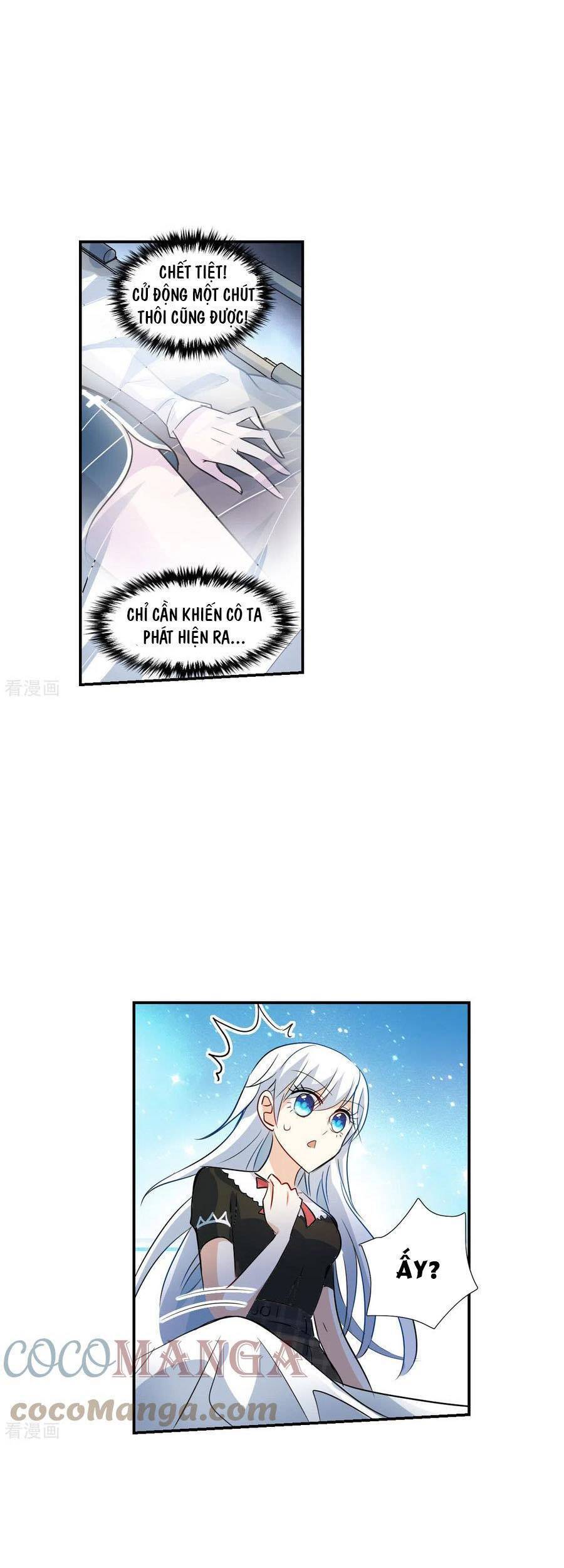 Tô Tịch Kỳ Quái Chapter 156 - Trang 7