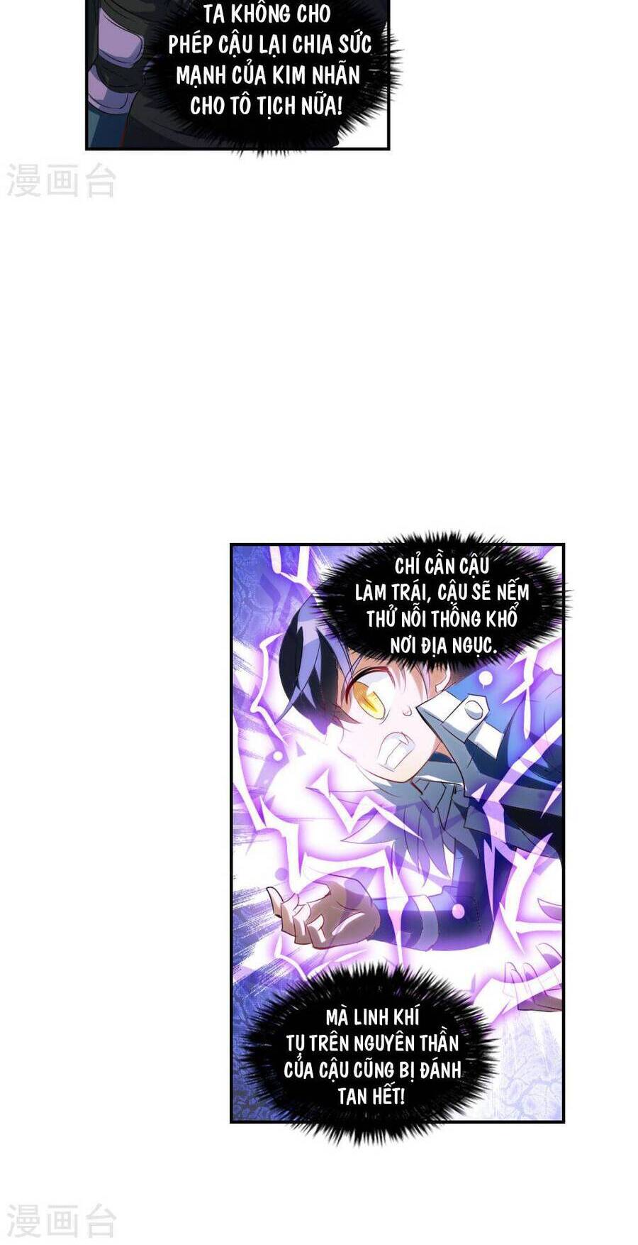 Tô Tịch Kỳ Quái Chapter 157 - Trang 9