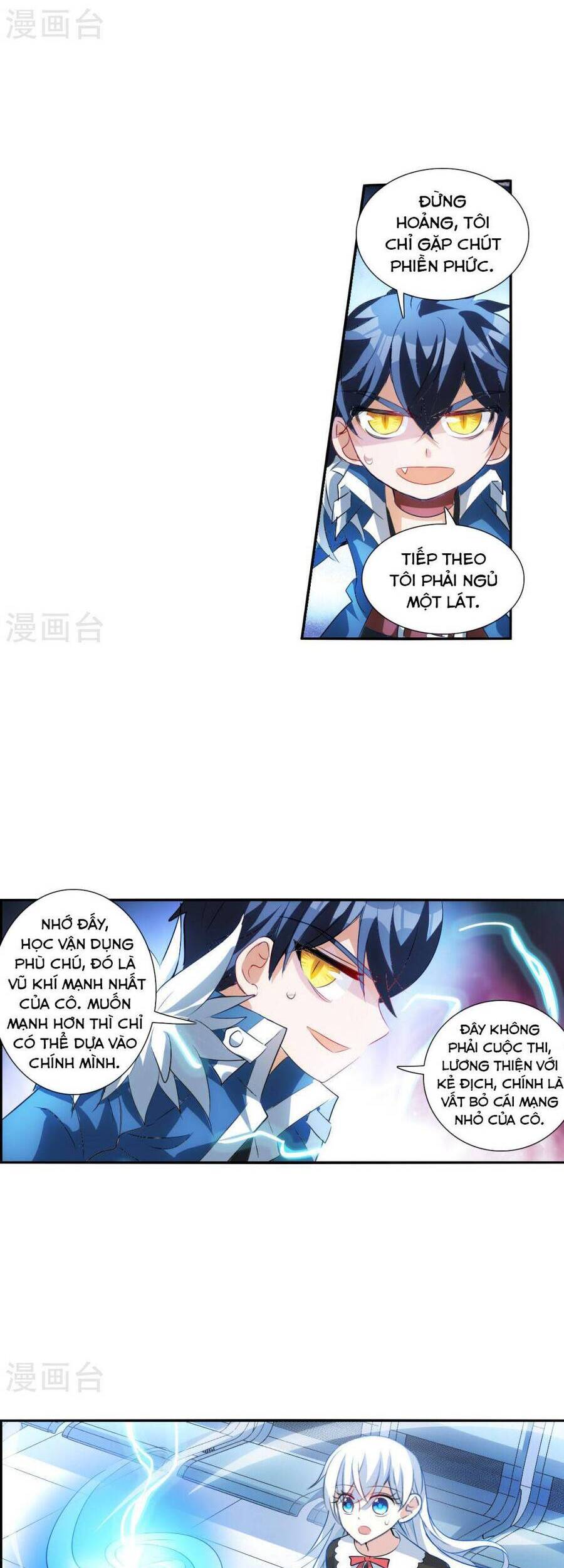 Tô Tịch Kỳ Quái Chapter 157 - Trang 11