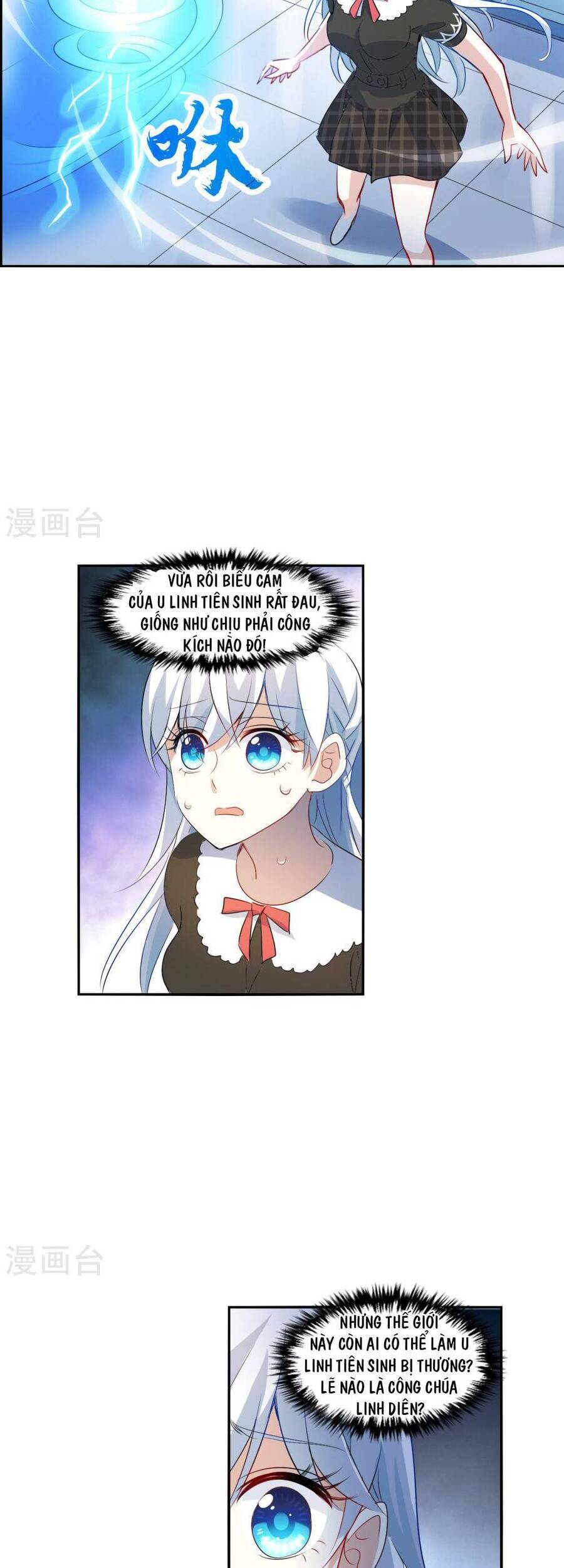 Tô Tịch Kỳ Quái Chapter 157 - Trang 12