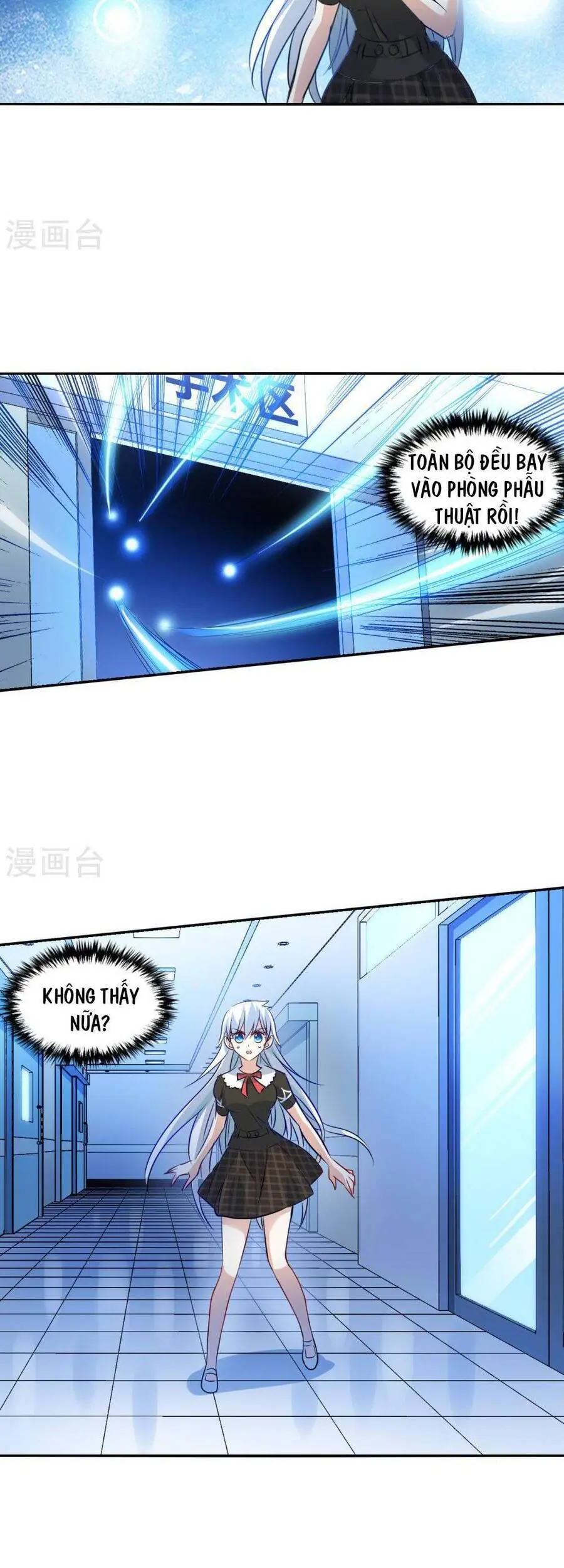 Tô Tịch Kỳ Quái Chapter 157 - Trang 16