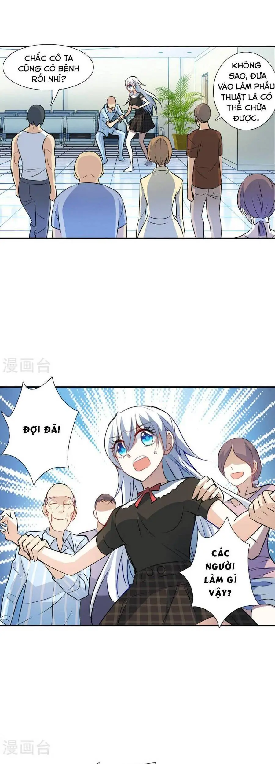 Tô Tịch Kỳ Quái Chapter 157 - Trang 3