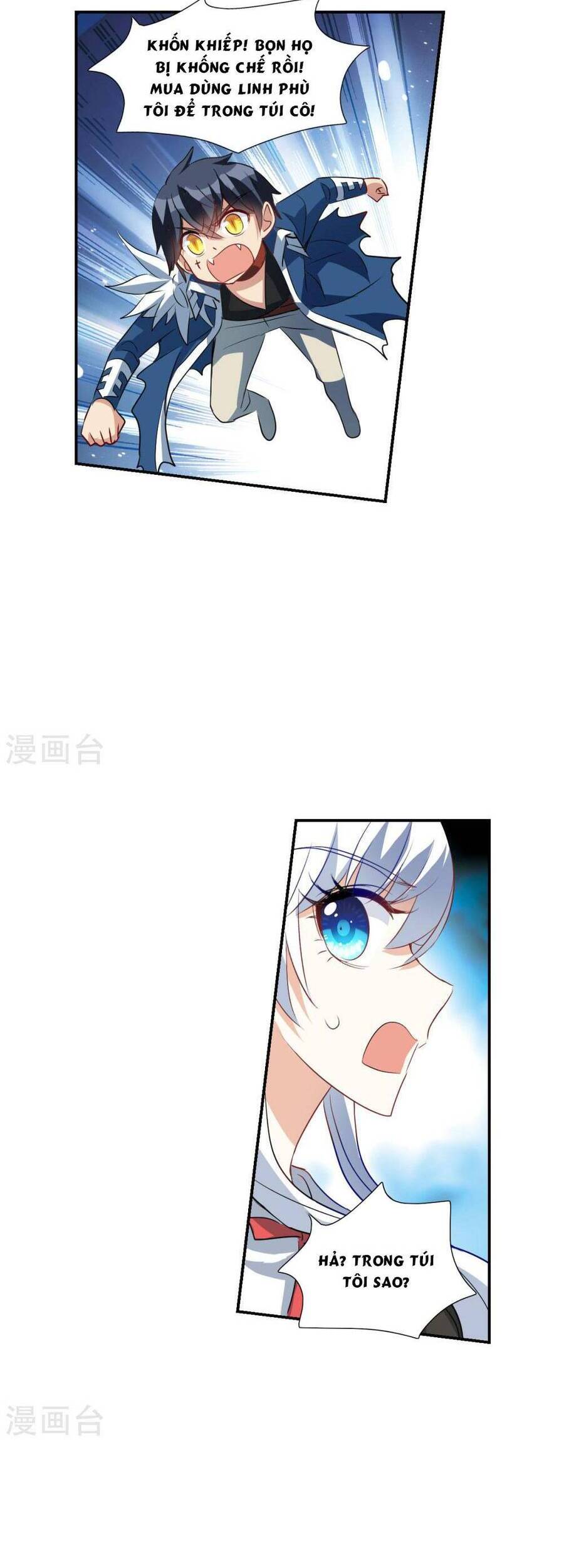Tô Tịch Kỳ Quái Chapter 157 - Trang 4