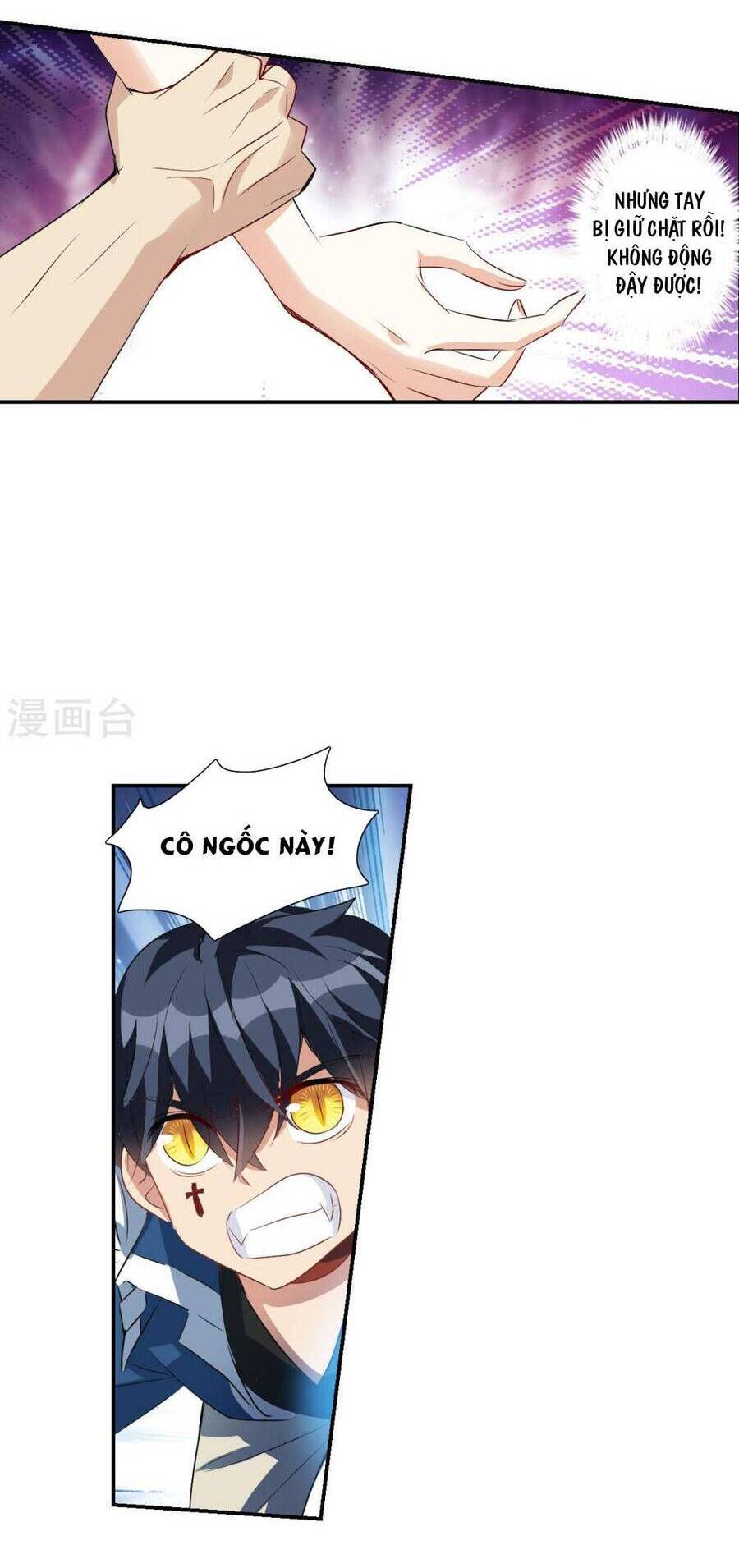 Tô Tịch Kỳ Quái Chapter 157 - Trang 5