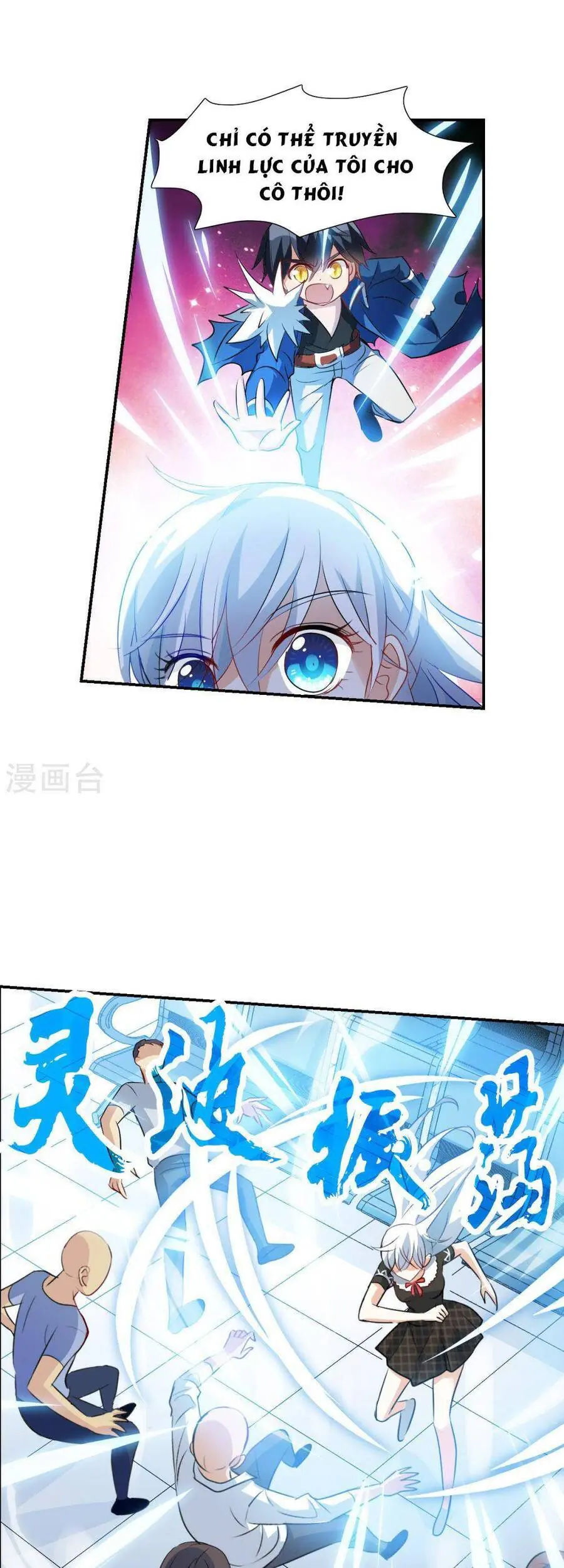 Tô Tịch Kỳ Quái Chapter 157 - Trang 6