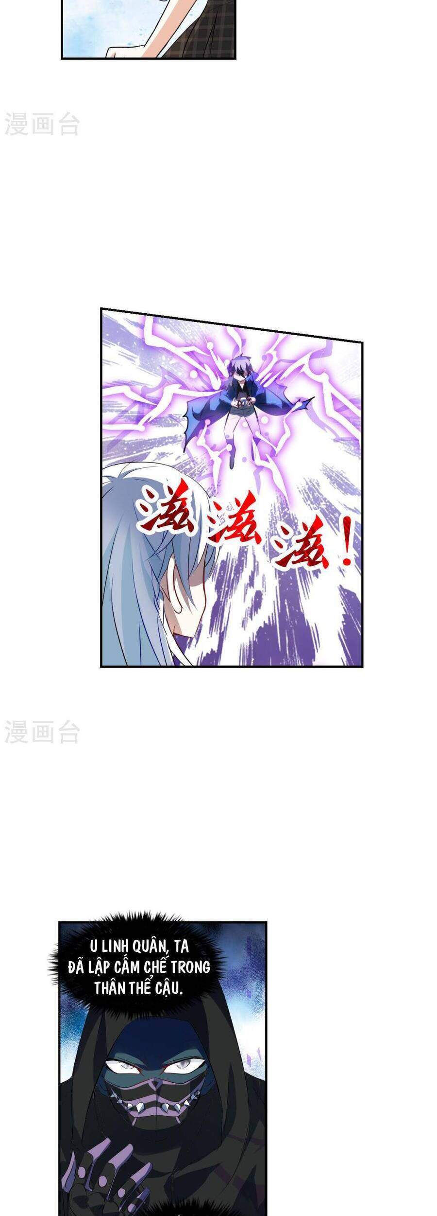 Tô Tịch Kỳ Quái Chapter 157 - Trang 8