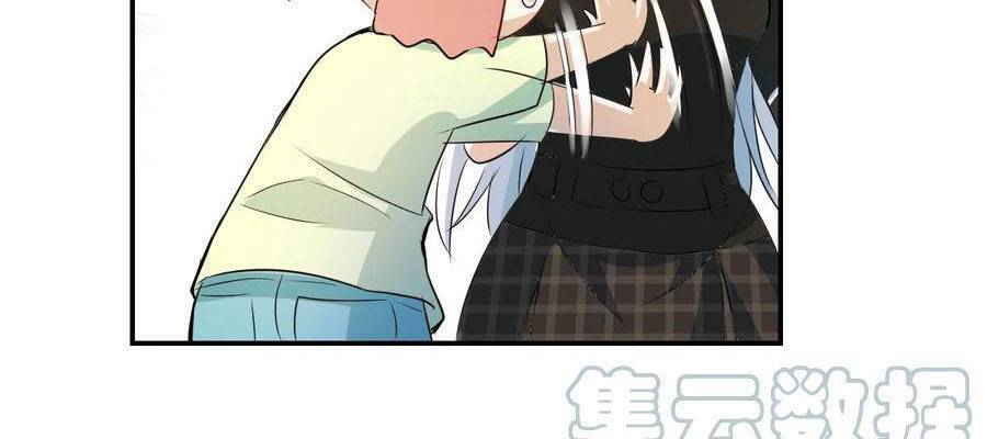 Tô Tịch Kỳ Quái Chapter 158 - Trang 10