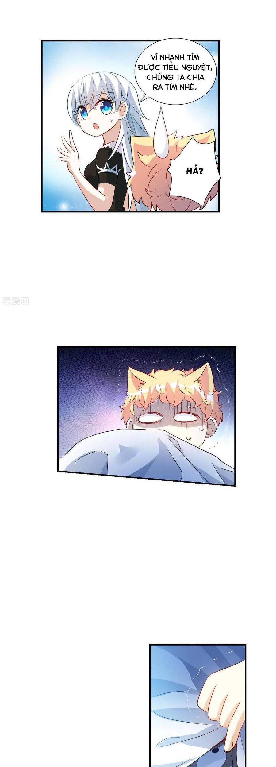 Tô Tịch Kỳ Quái Chapter 158 - Trang 12