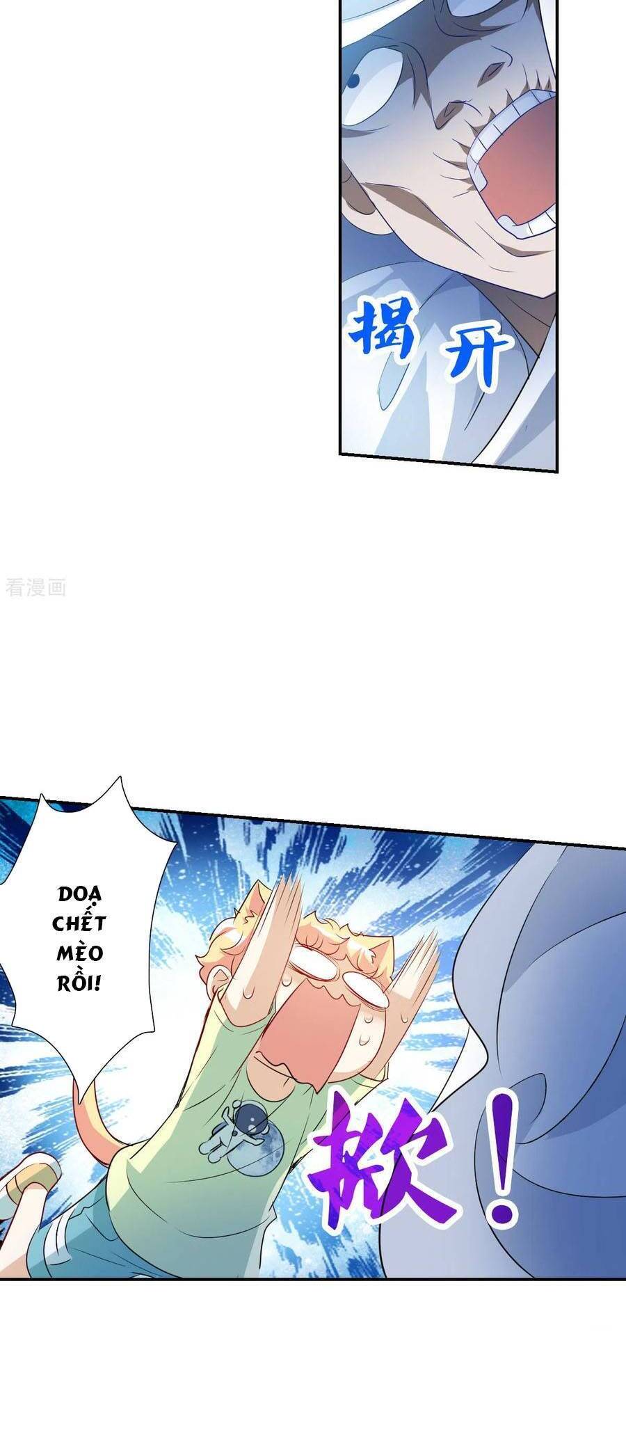 Tô Tịch Kỳ Quái Chapter 158 - Trang 13