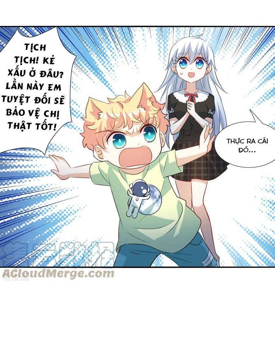 Tô Tịch Kỳ Quái Chapter 158 - Trang 5