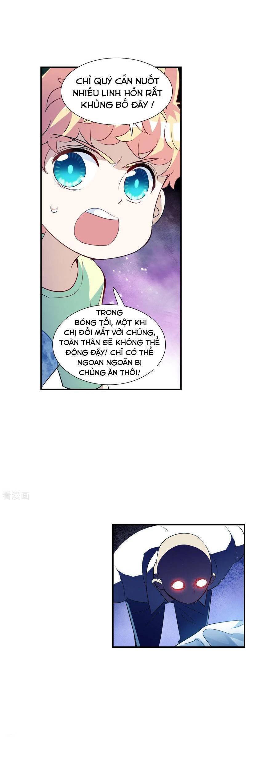 Tô Tịch Kỳ Quái Chapter 159 - Trang 11