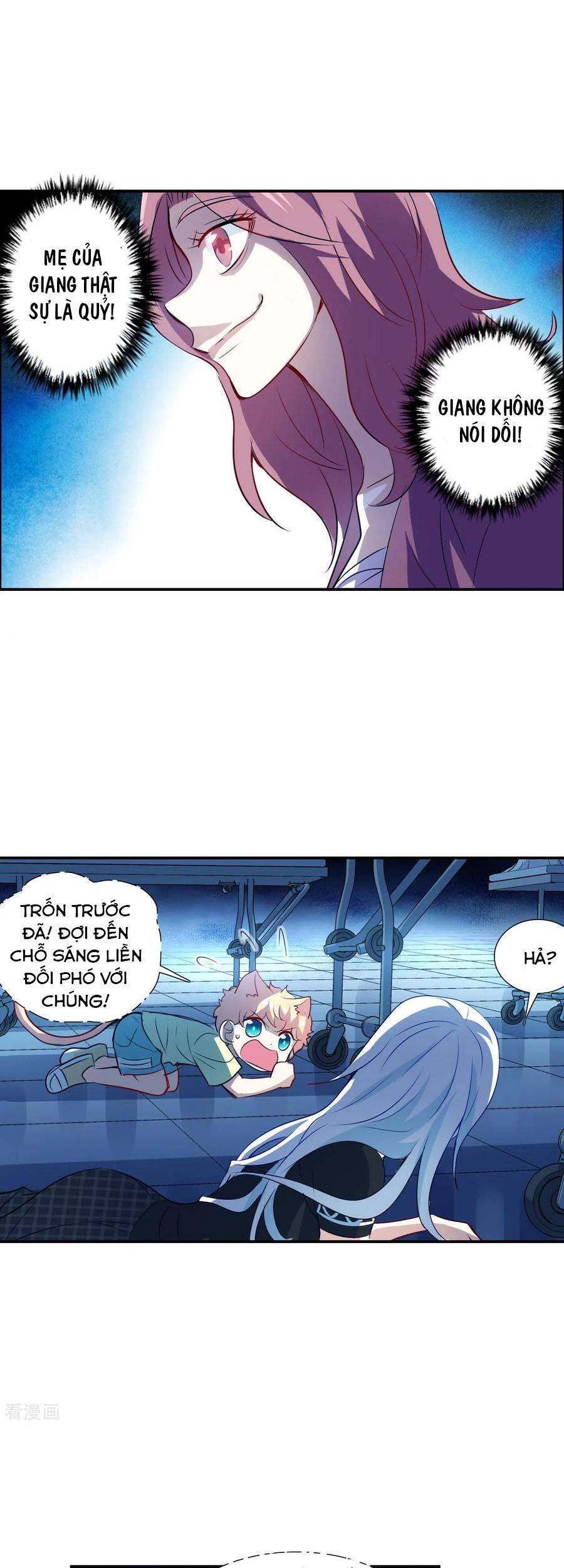 Tô Tịch Kỳ Quái Chapter 159 - Trang 15