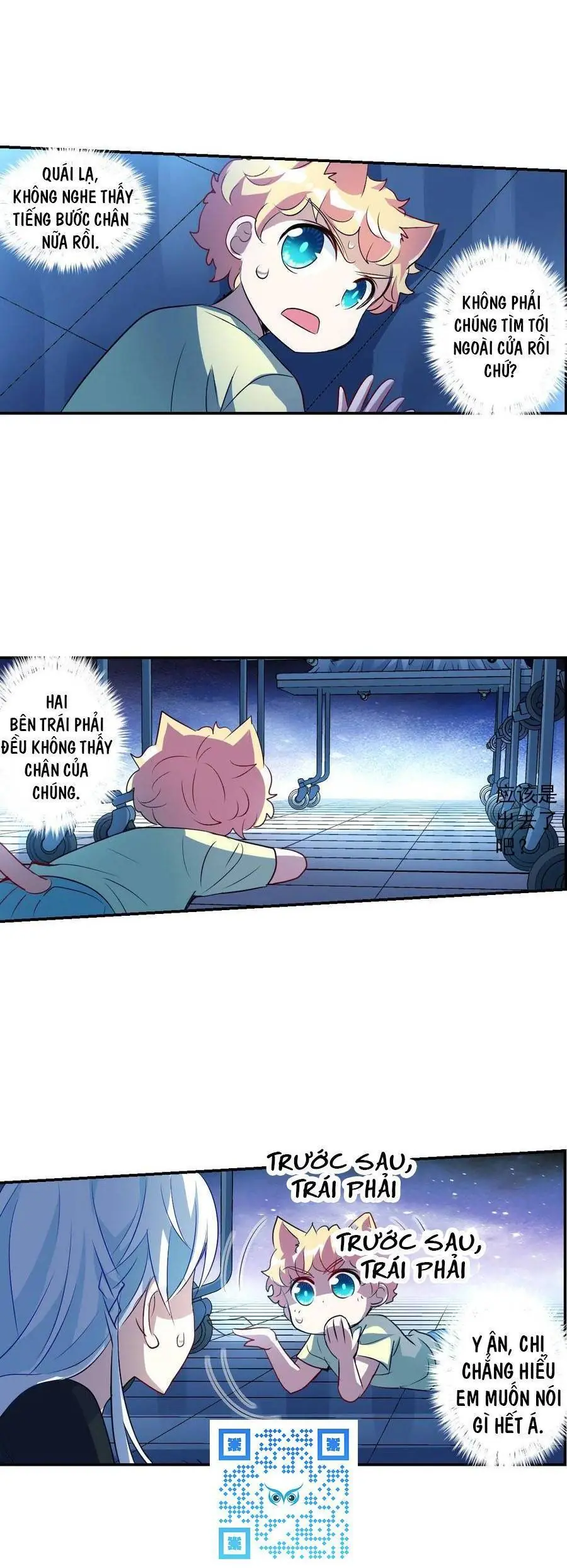 Tô Tịch Kỳ Quái Chapter 159 - Trang 17