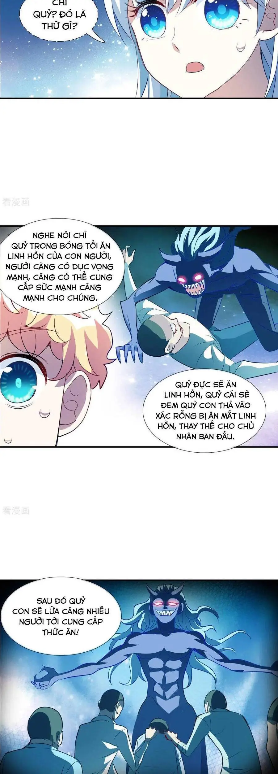 Tô Tịch Kỳ Quái Chapter 159 - Trang 7
