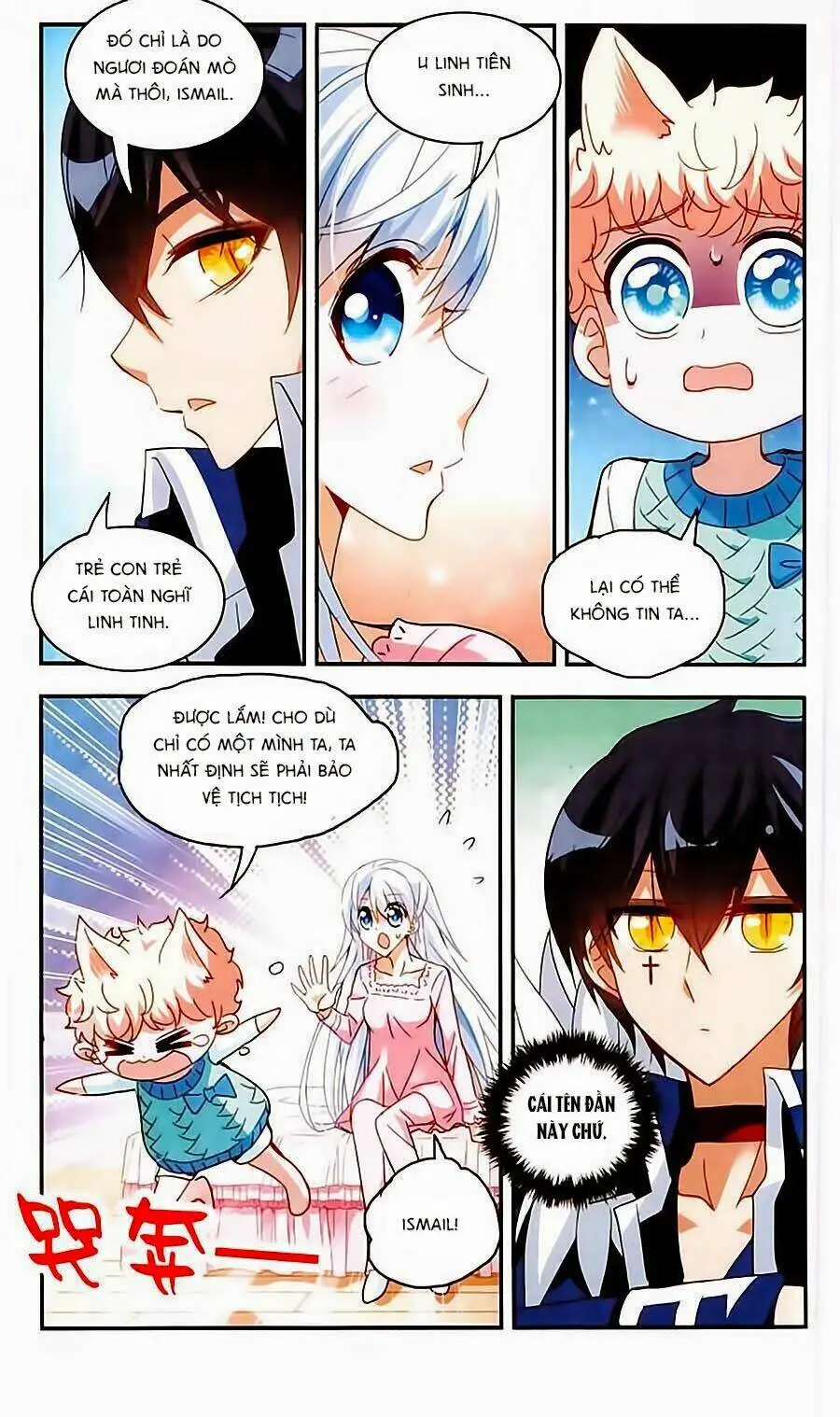 Tô Tịch Kỳ Quái Chapter 16 - Trang 13