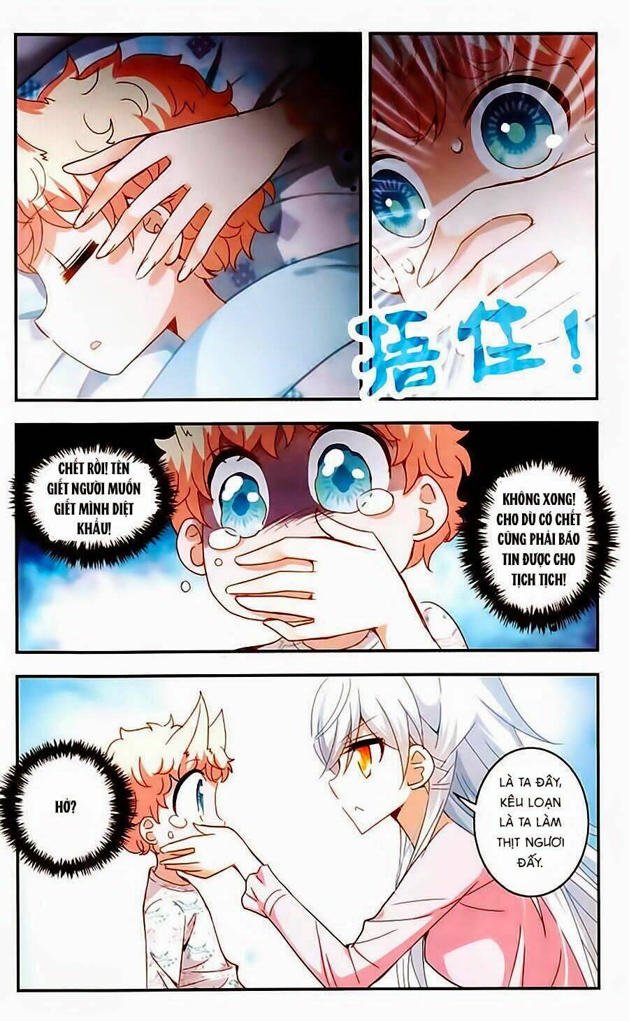 Tô Tịch Kỳ Quái Chapter 16 - Trang 15