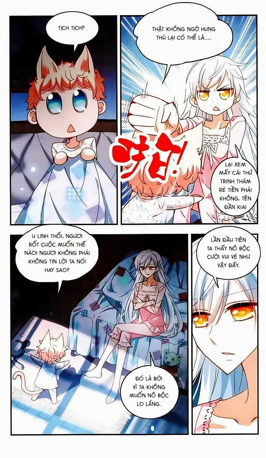 Tô Tịch Kỳ Quái Chapter 16 - Trang 16