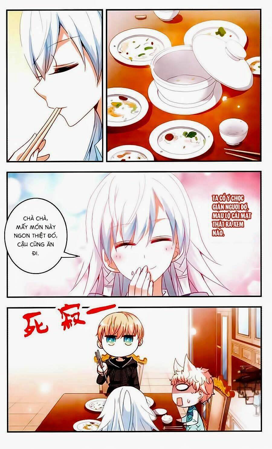 Tô Tịch Kỳ Quái Chapter 16 - Trang 6