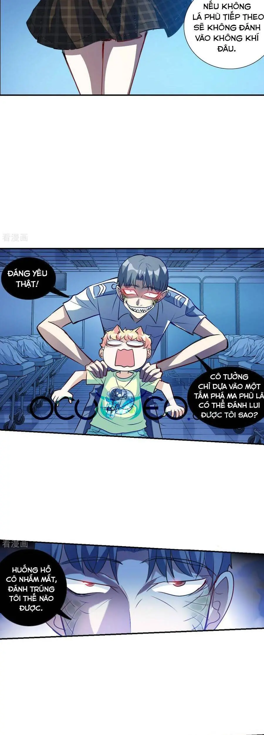 Tô Tịch Kỳ Quái Chapter 160 - Trang 12