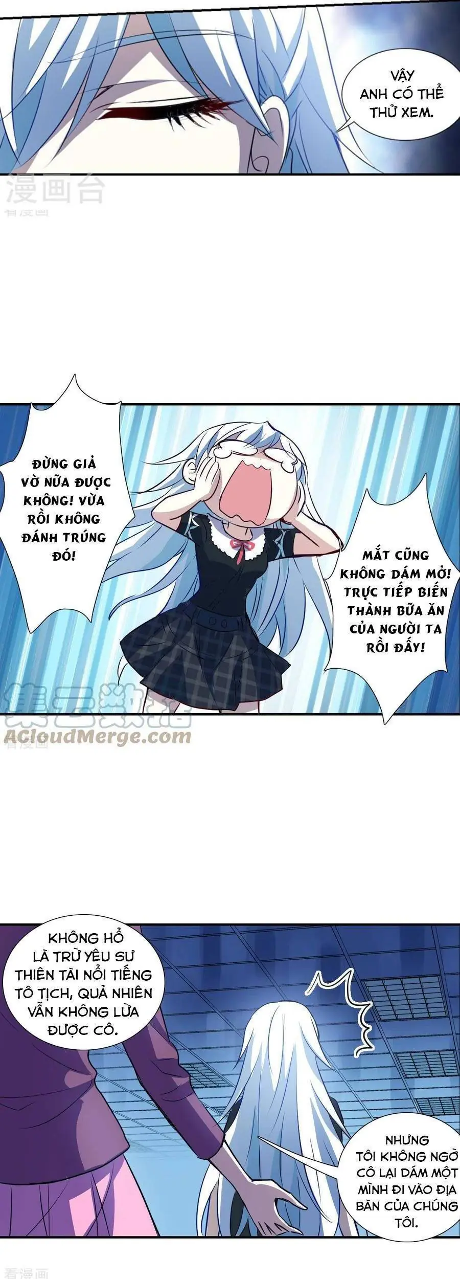 Tô Tịch Kỳ Quái Chapter 160 - Trang 13