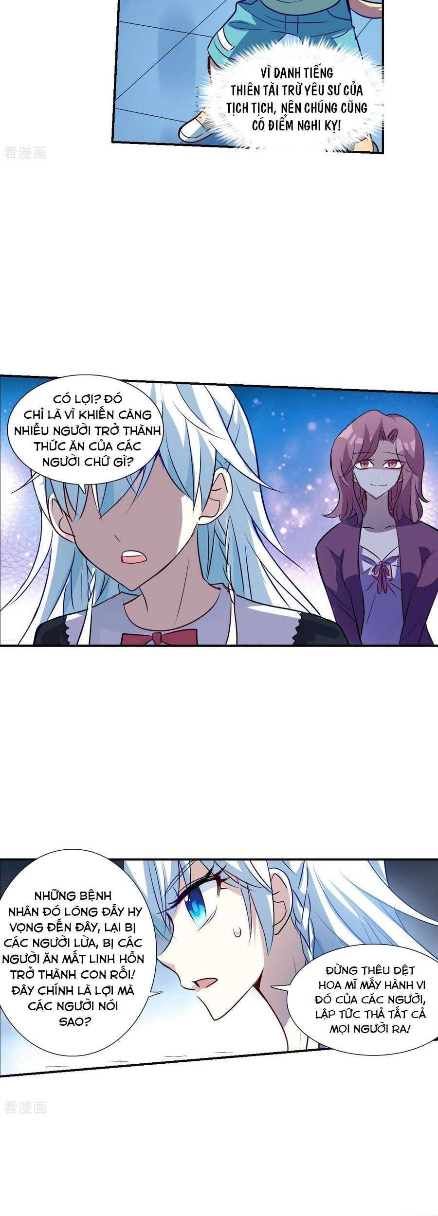 Tô Tịch Kỳ Quái Chapter 160 - Trang 17