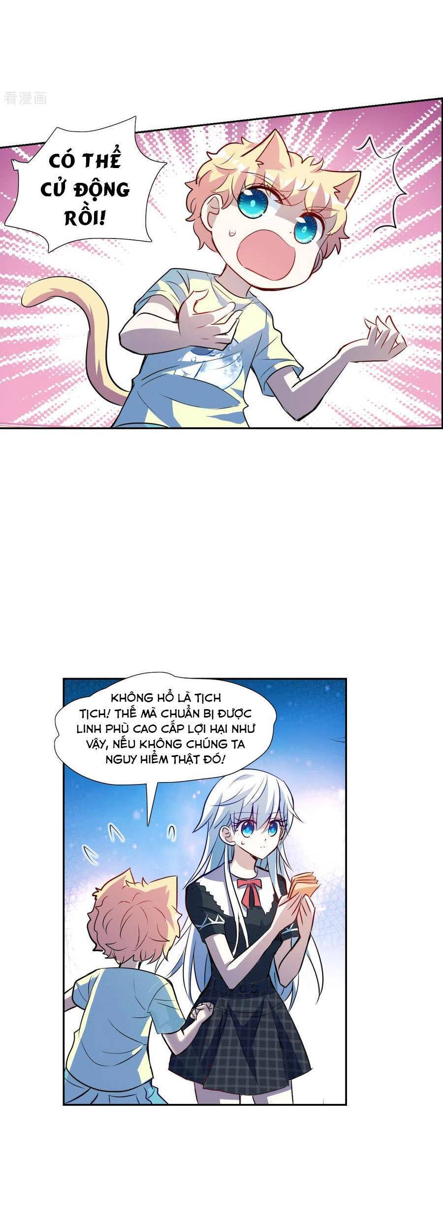 Tô Tịch Kỳ Quái Chapter 161 - Trang 13
