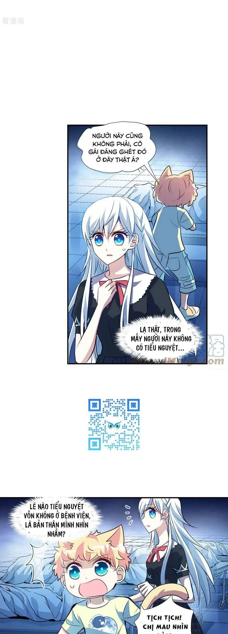 Tô Tịch Kỳ Quái Chapter 161 - Trang 17